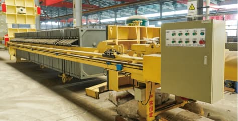 板框壓濾機設備展示